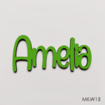 Personalised wooden name sign - Font 15